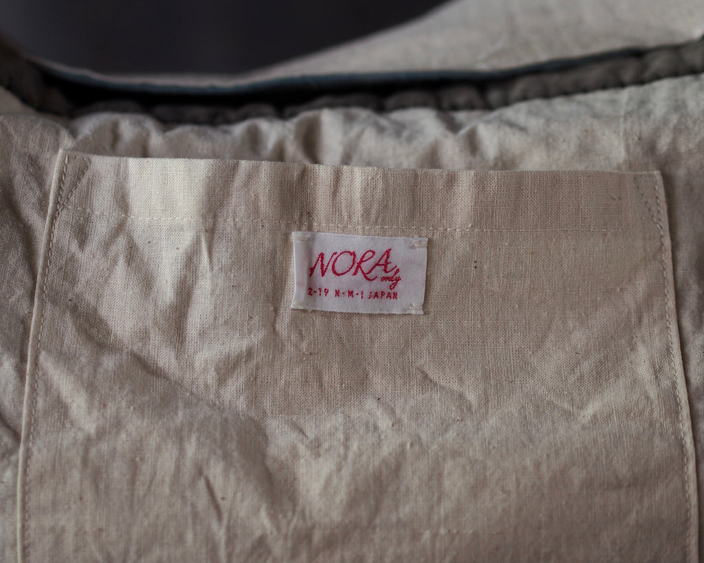 BORO BAG ~ type newspaper ~