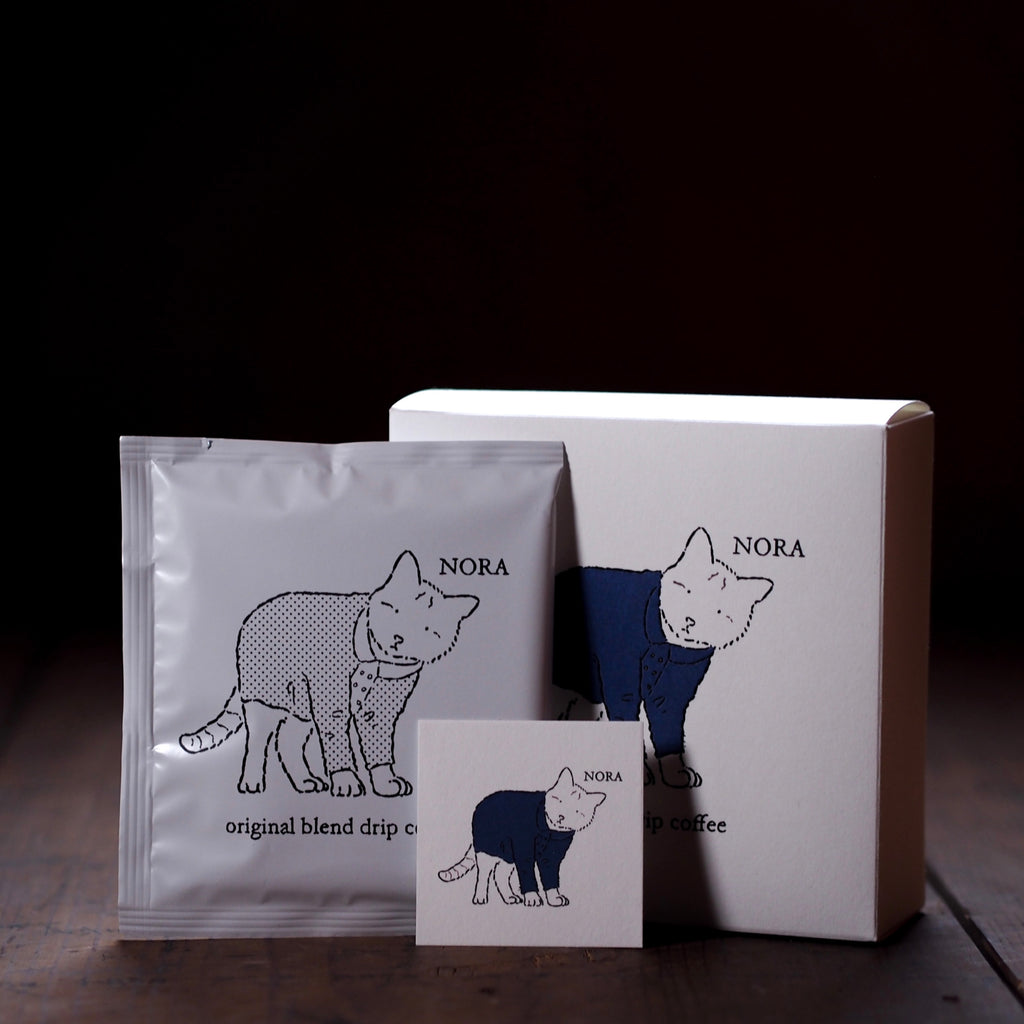 ORIGINAL BLEND DRIP COFFEE~by aurora coffee roasters~