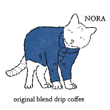 ORIGINAL BLEND DRIP COFFEE ~ by aurora coffee roasters ~