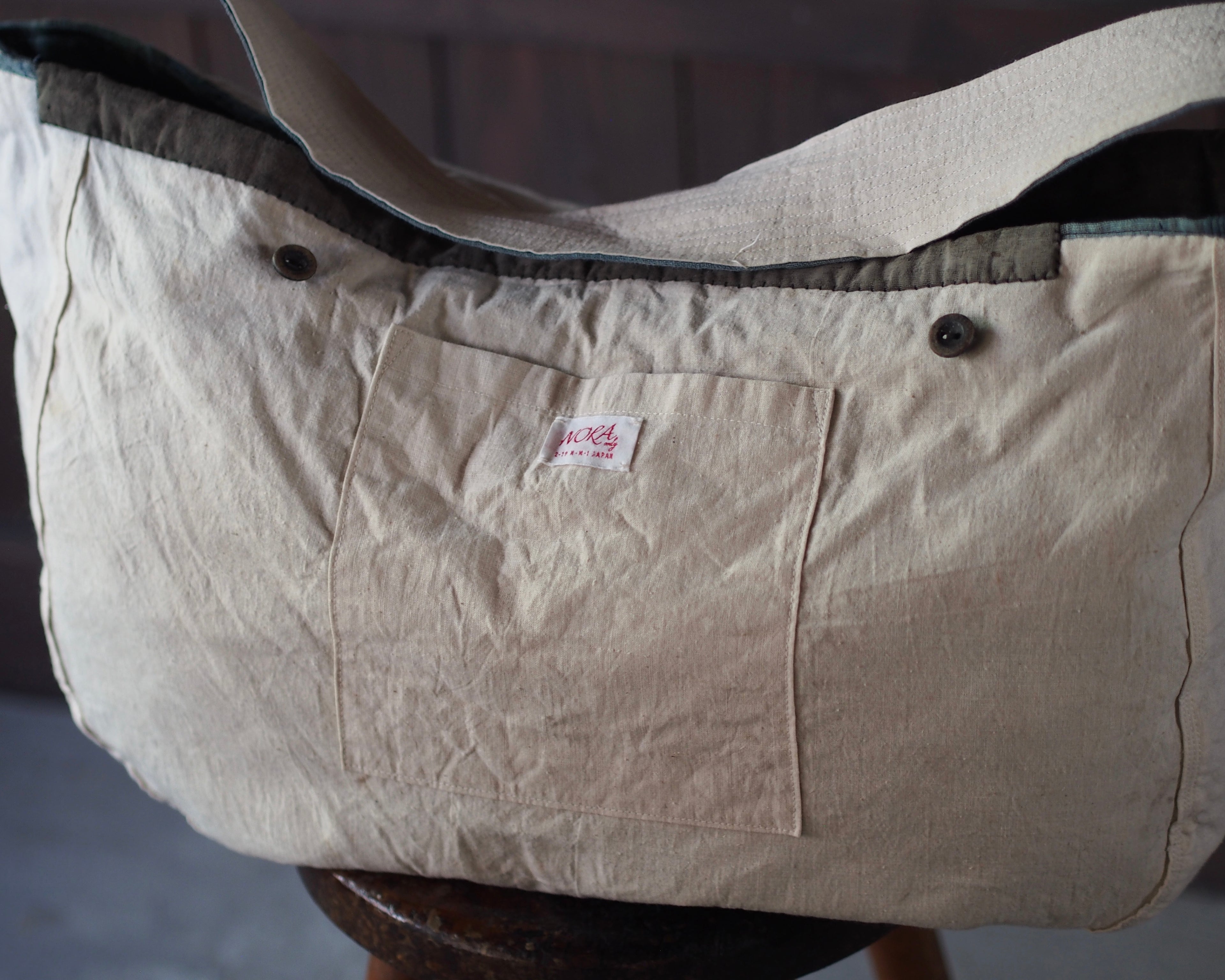 BORO BAG ~ type newspaper ~